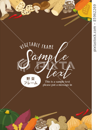 蔬菜框架背景食材垂直 蔬菜框架背景食材垂直 85962269