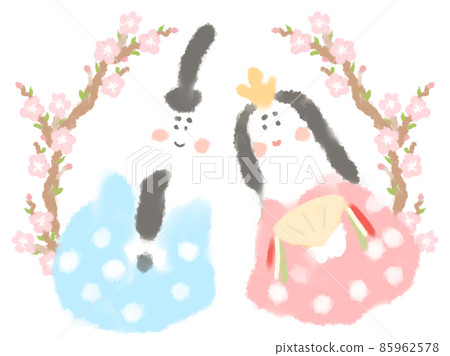 Ohana Ohana 85962578