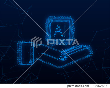 Plexus Artificial Intelligence landing page. Ai icon with hands. Website template for deep learning concept. Vector stock illustration 85962884
