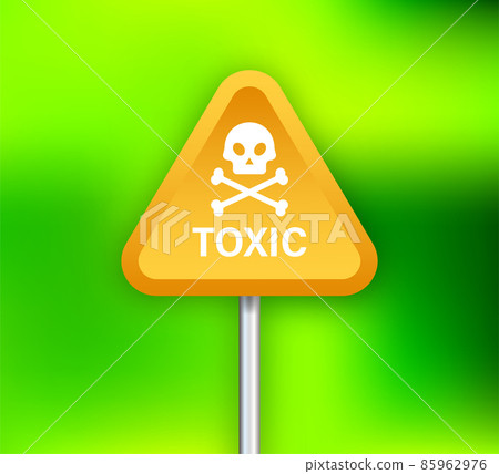 Doodle yellow illustration on green backdrop. Logo, label. Isolated vector illustration. Exclamation mark. 85962976