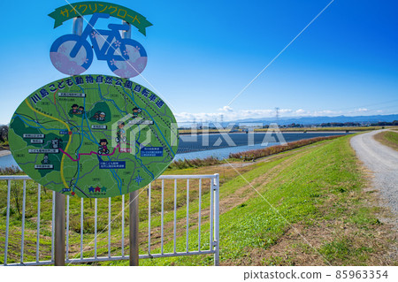 從自行車道 太陽能發電系統 秩父山脈 梅之木小呂水庫 川島町 從自行車道 太陽能發電系統 秩父山脈 梅之木小呂水庫 川島町 85963354