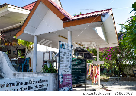 Go around Koh Samui, Thailand 85963768