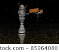 Spaceship 2 85964080