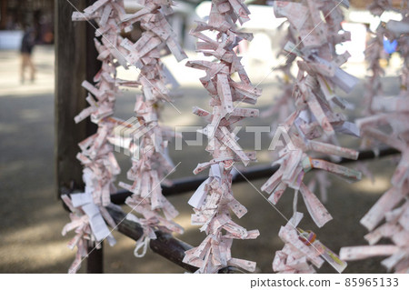 Shrine Omikuji 85965133
