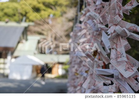 Shrine Omikuji 85965135