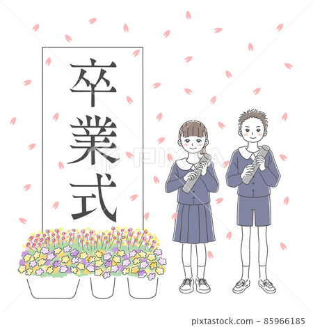 Elementary school girls and boys attending the graduation ceremony Elementary school girls and boys attending the graduation ceremony 85966185