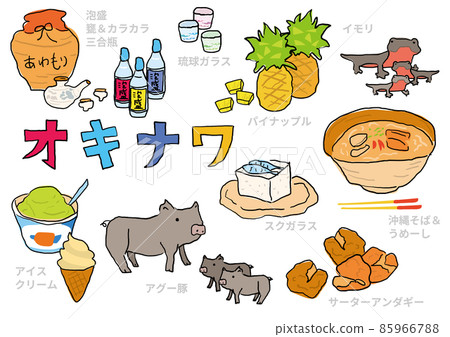 手繪沖繩插圖集插圖素材 85966788