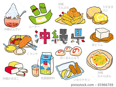 手繪沖繩插圖集插圖素材 85966789