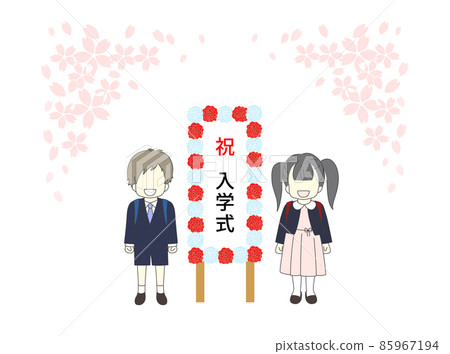 Sakura Fubuki 入學典禮紅白花新一年級男女的花牌站在招牌旁邊 Sakura Fubuki 入學典禮紅白花新一年級男女的花牌站在招牌旁邊 85967194