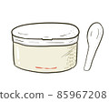 Cleansing balm hand drawn illustration 85967208