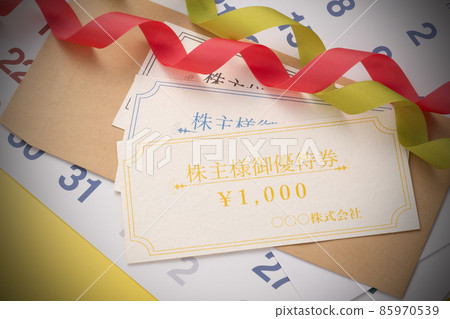 股東利益票圖片照片 股東利益票圖片照片 85970539