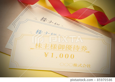 股東利益票圖片照片 股東利益票圖片照片 85970586
