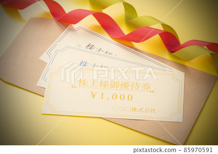 Shareholder benefit ticket image photo Shareholder benefit ticket image photo 85970591