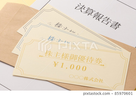 股東利益票圖片照片 股東利益票圖片照片 85970601