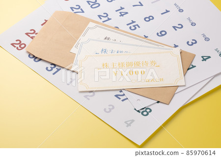 Shareholder benefit ticket image photo 85970614