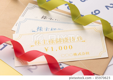 Shareholder benefit ticket image photo Shareholder benefit ticket image photo 85970623
