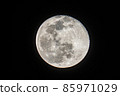  滿月 85971029