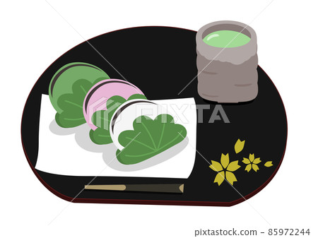 Kashiwamochi Kashiwamochi 85972244