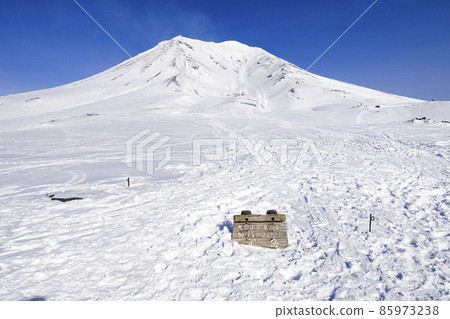 Asahidake in winter 85973238