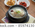 Samgyetang，韓國傳統食品 85974130