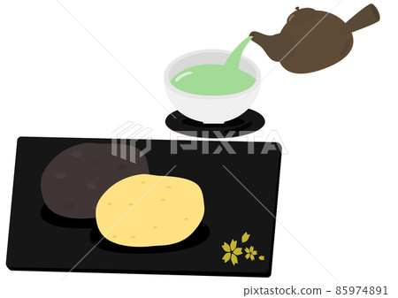 ohagi ohagi 85974891