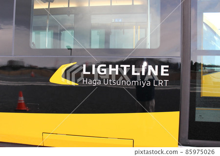 Utsunomiya LRT Utsunomiya LRT 85975026