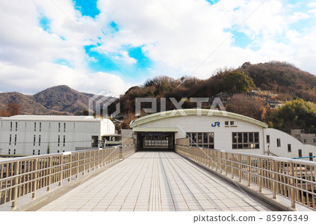 Hiroshima Prefecture "Saka Station" Hiroshima Prefecture "Saka Station" 85976349