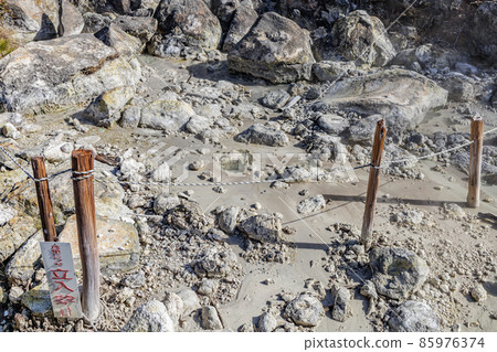 Hachimandai Jigoku 85976374