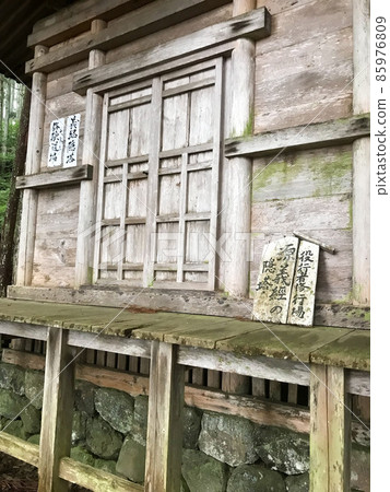 Yoshitsune Hidden Tower at Kinpu Shrine Yoshitsune Hidden Tower at Kinpu Shrine 85976809