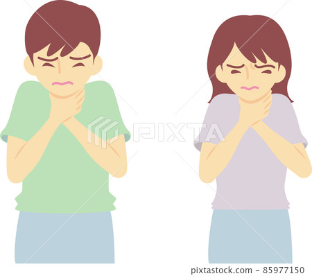 Poor physical condition, chalk sign 85977150