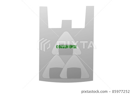 rice ball rice ball 85977252