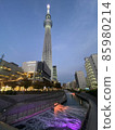 Tokyo Sky Tree 85980214