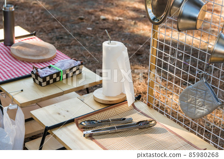 [Day camp at the auto campsite] 85980268