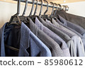 Suit in the closet 85980612