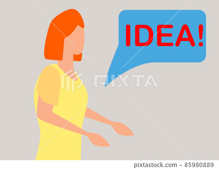Vector illustration of thinking idea or solution concept with fast thinking solution and idea concept. Vector illustration of thinking idea or solution concept with fast thinking solution and idea concept. 85980889