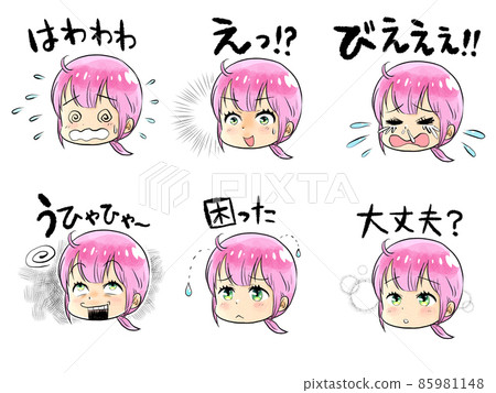 適合年輕女性的 6 種面部表情 7 適合年輕女性的 6 種面部表情 7 85981148