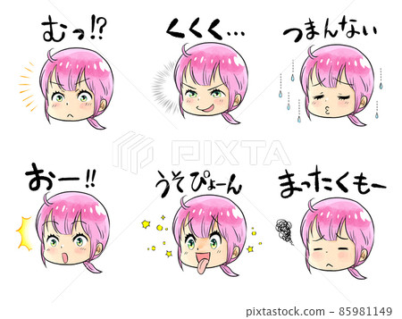 適合年輕女性的 6 種面部表情 8 適合年輕女性的 6 種面部表情 8 85981149