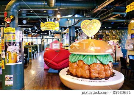 Lucky Pierrot Marina Suehiro商店（北海道函館） 85983651