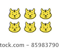 Handwritten style_tiger illustration material 01 85983790