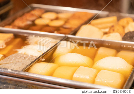 Odawara Oden Odawara Oden 85984008
