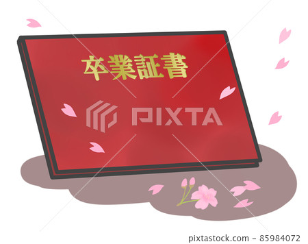 Graduation diploma and Sakura - Stock Illustration [85984072] - PIXTA
