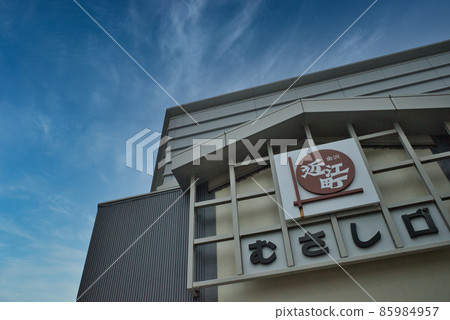 Entrance of Omicho Market in Kanazawa City Entrance of Omicho Market in Kanazawa City 85984957