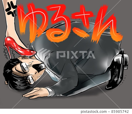 Manga handsome glasses office worker Dogeza apologizes but is stepped on with high heels 85985742