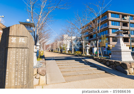 Kamakura Tsurugaoka Hachimangu Shrine Dankazura 85986636