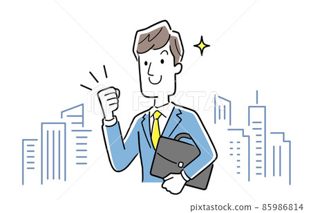 Vector Illustration Material: Motivational Young Male Businessman 85986814