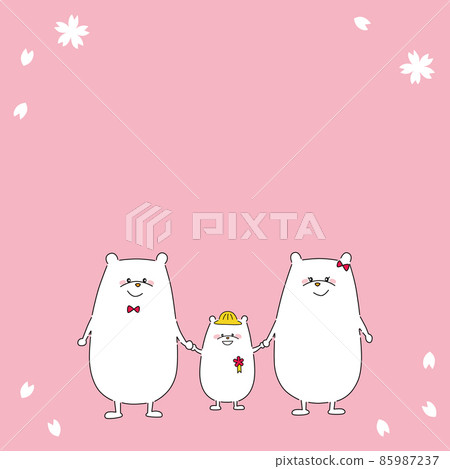 Polar bear family entrance ceremony template 85987237