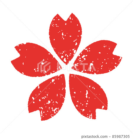 復古櫻花郵票風格插圖 85987305