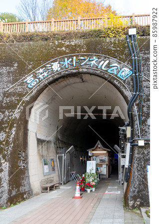高森游水隧道公園隧道入口 85987922