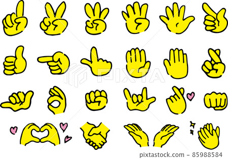 Rough handwritten hand sign mark set illustration (yellow) 85988584