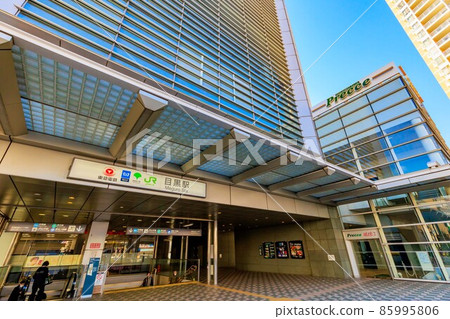 東京都品川區目黑站前的街景 JR東急目黑大廈 85995806